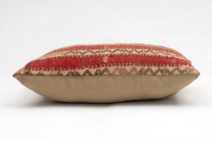 Kilim Pillow, 12x20 in. (KW30503142)