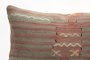 Kilim Pillow, 12x20 in. (KW30503146)