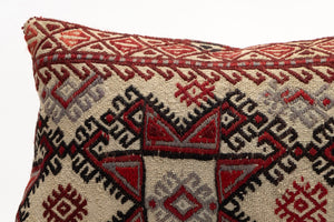 Kilim Pillow, 12x20 in. (KW30503153)