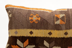 Kilim Pillow, 12x20 in. (KW30503155)