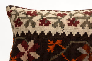 Kilim Pillow, 12x20 in. (KW30503156)