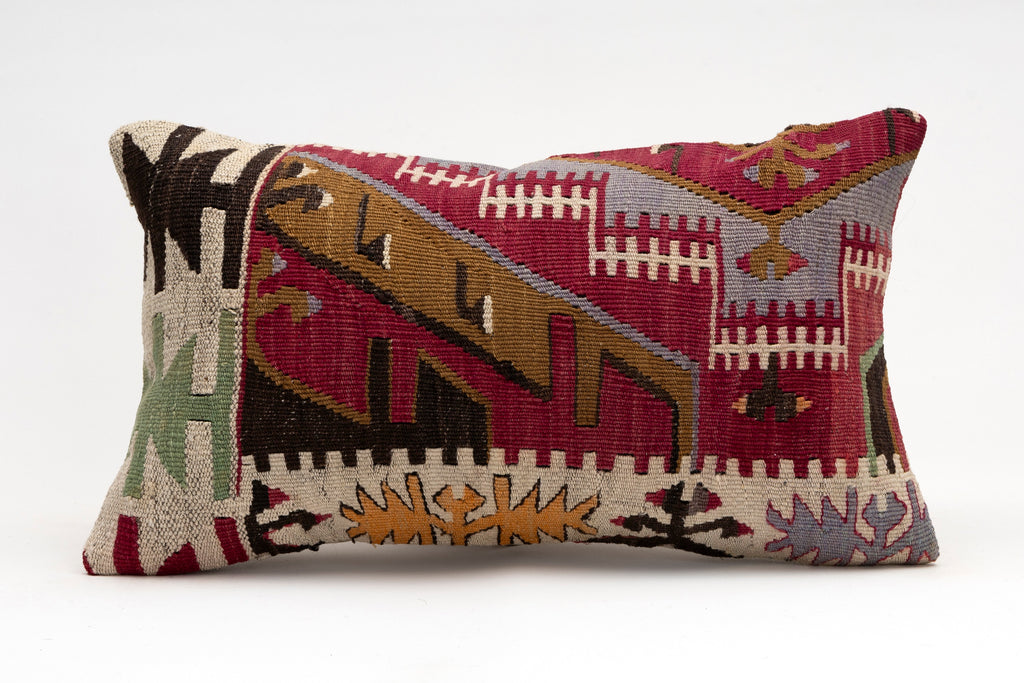 Kilim Pillow, 12x20 in. (KW30503157)