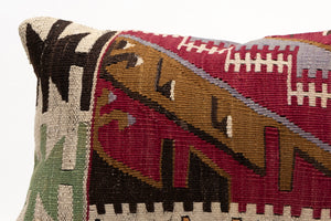 Kilim Pillow, 12x20 in. (KW30503157)