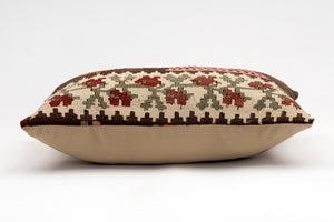 Kilim Pillow, 12x20 in. (KW30503173)