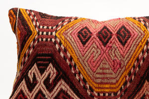 Kilim Pillow, 12x20 in. (KW30503175)