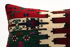 Kilim Pillow, 12x20 in. (KW30503177)