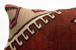 Kilim Pillow, 12x20 in. (KW30503182)