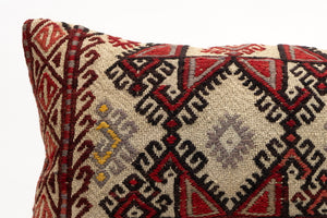 Kilim Pillow, 12x20 in. (KW30503196)