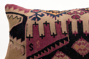 Kilim Pillow, 12x20 in. (KW30503350)