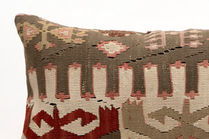 Kilim Pillow, 12x20 in. (KW30503352)