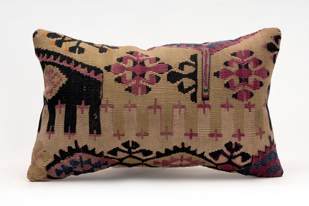 Kilim Pillow, 12x20 in. (KW30503354)