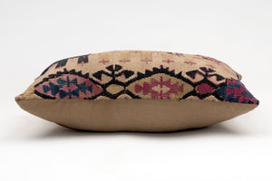 Kilim Pillow, 12x20 in. (KW30503354)