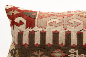 Kilim Pillow, 12x20 in. (KW30503356)