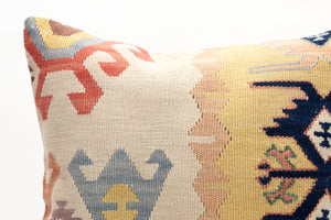 Kilim Pillow, 16x16 in. (KW40404620)