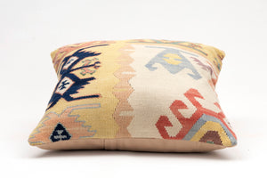 Kilim Pillow, 16x16 in. (KW40404620)