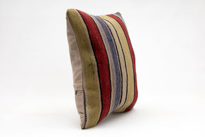 Kilim Pillow, 16x16 in. (KW40404623)