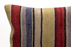 Kilim Pillow, 16x16 in. (KW40404623)