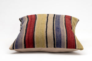 Kilim Pillow, 16x16 in. (KW40404623)