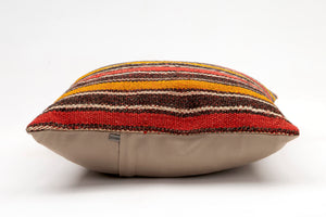 Kilim Pillow, 16x16 in. (KW40404627)