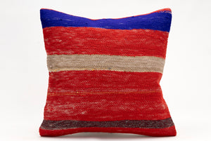 Kilim Pillow, 16x16 in. (KW40404628)