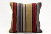 Kilim Pillow, 16x16 in. (KW40404636)