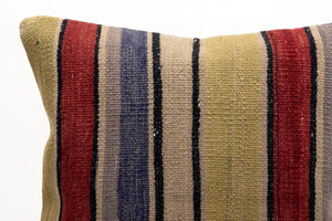 Kilim Pillow, 16x16 in. (KW40404636)