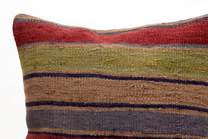 Kilim Pillow, 16x16 in. (KW40404640)