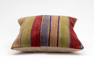 Kilim Pillow, 16x16 in. (KW40404640)