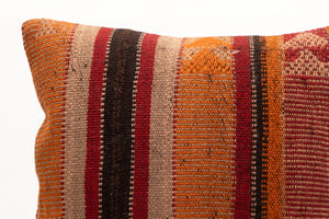 Kilim Pillow, 16x16 in. (KW40404653)