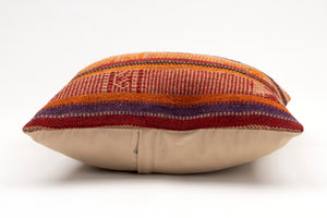 Kilim Pillow, 16x16 in. (KW40404653)