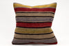 Kilim Pillow, 16x16 in. (KW40404654)