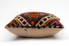 Kilim Pillow, 16x16 in. (KW40404671)