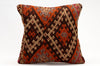 Kilim Pillow, 16x16 in. (KW40404673)