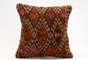 Kilim Pillow, 16x16 in. (KW40404674)