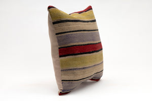 Kilim Pillow, 16x16 in. (KW40404680)