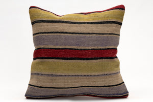 Kilim Pillow, 16x16 in. (KW40404680)