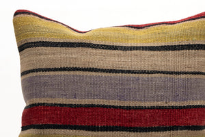 Kilim Pillow, 16x16 in. (KW40404680)