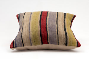 Kilim Pillow, 16x16 in. (KW40404680)