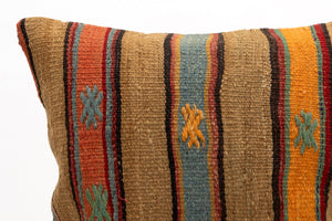 Kilim Pillow, 16x16 in. (KW40404751)