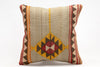 Kilim Pillow, 16x16 in. (KW40404757)