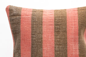 Kilim Pillow, 16x16 in. (KW40404765)