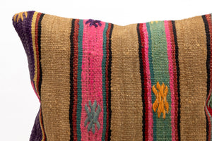 Kilim Pillow, 16x16 in. (KW40404766)