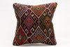 Kilim Pillow, 16x16 in. (KW40404777)