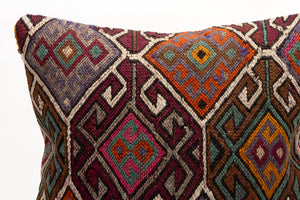 Kilim Pillow, 16x16 in. (KW40404777)