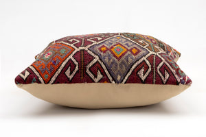 Kilim Pillow, 16x16 in. (KW40404777)