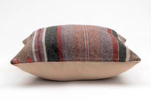 Kilim Pillow, 16x16 in. (KW40404787)