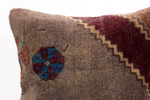 Kilim Pillow, 16x16 in. (KW40404797)