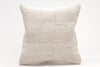 Hemp Pillow, 16x16 in. (KW40404826)