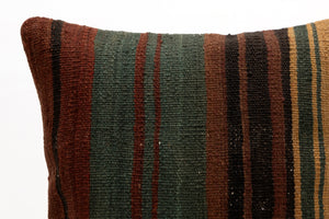 Kilim Pillow, 16x16 in. (KW40404858)