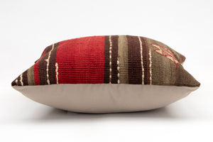 Kilim Pillow, 16x16 in. (KW40404860)